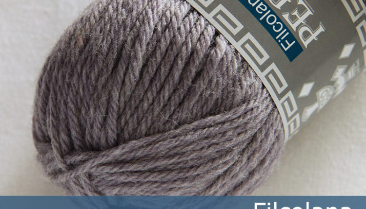 Peruvian Highland Wool - Lavendelgrå (melange) (815) - 50 g